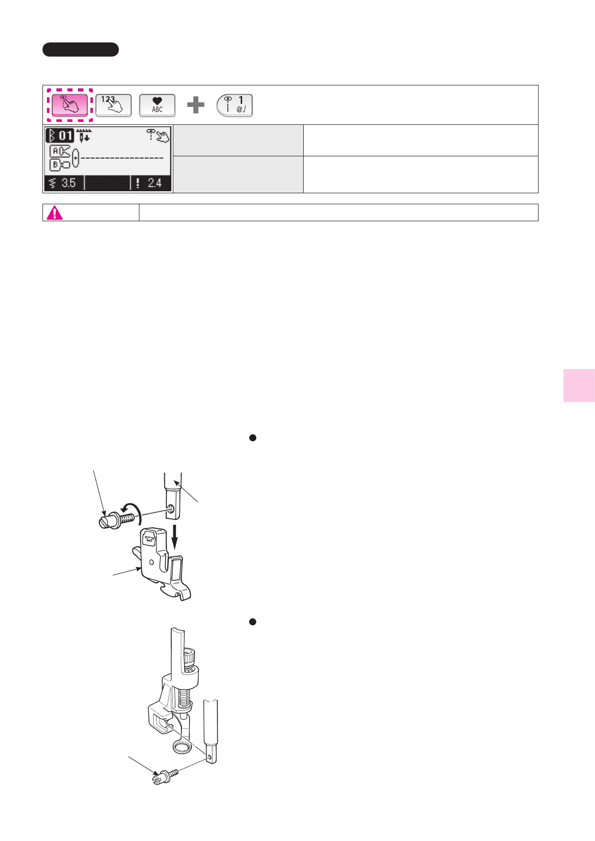 Page #89 background image