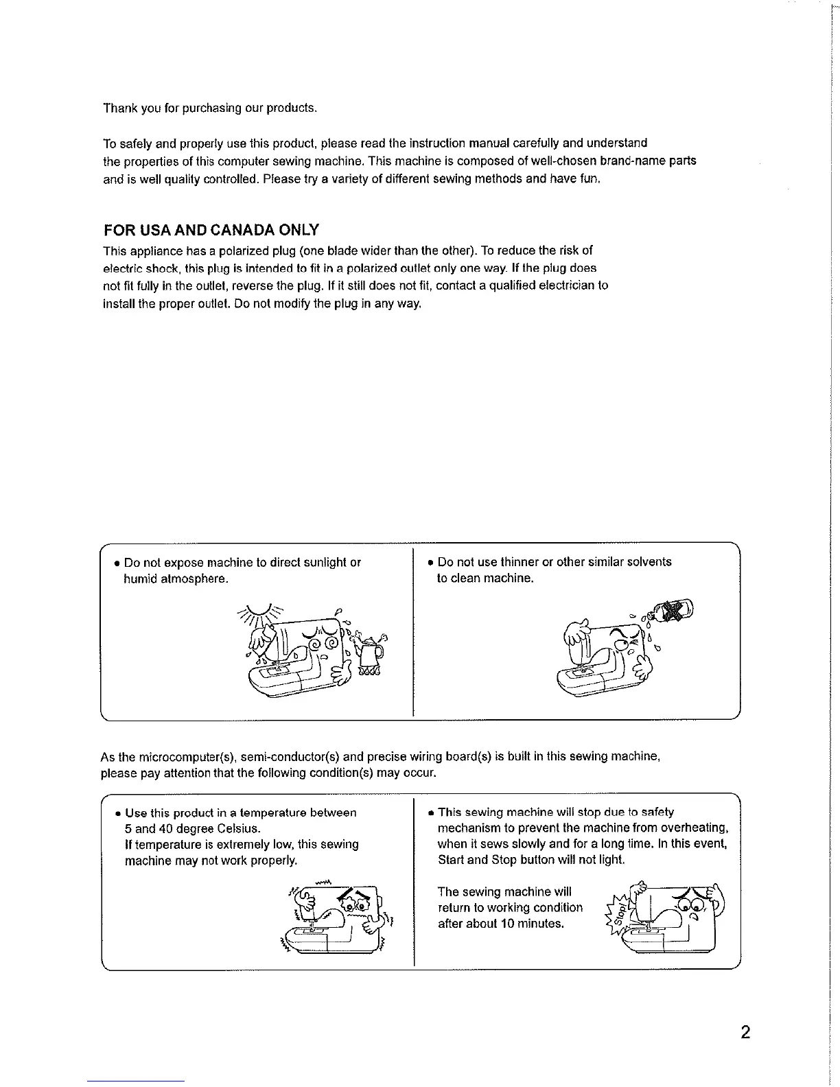 Page #3 background image