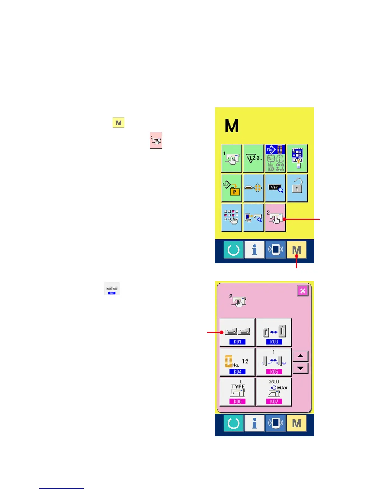 Page #16 background image