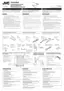 Preview: Installation And Connection Manual