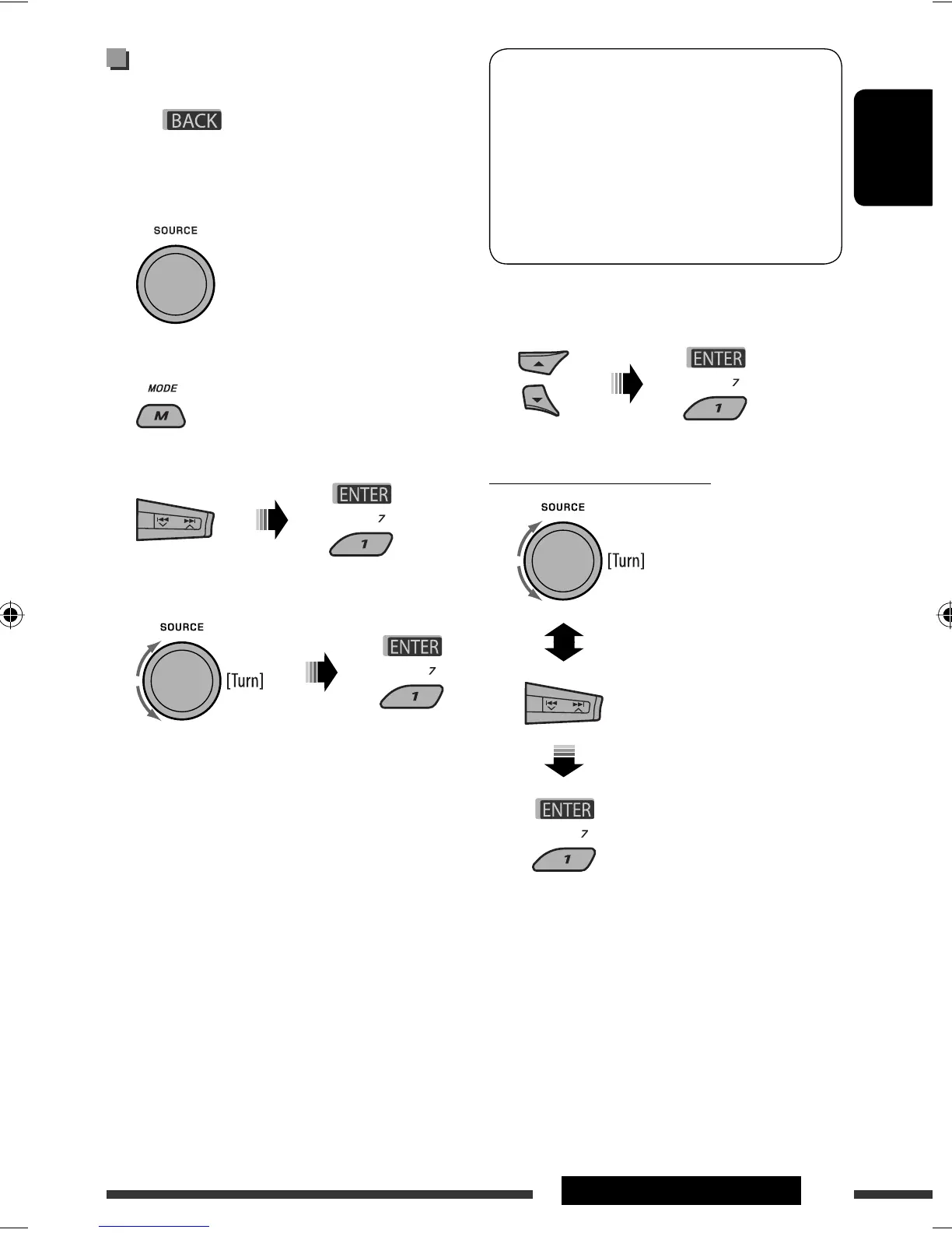Page #17 background image