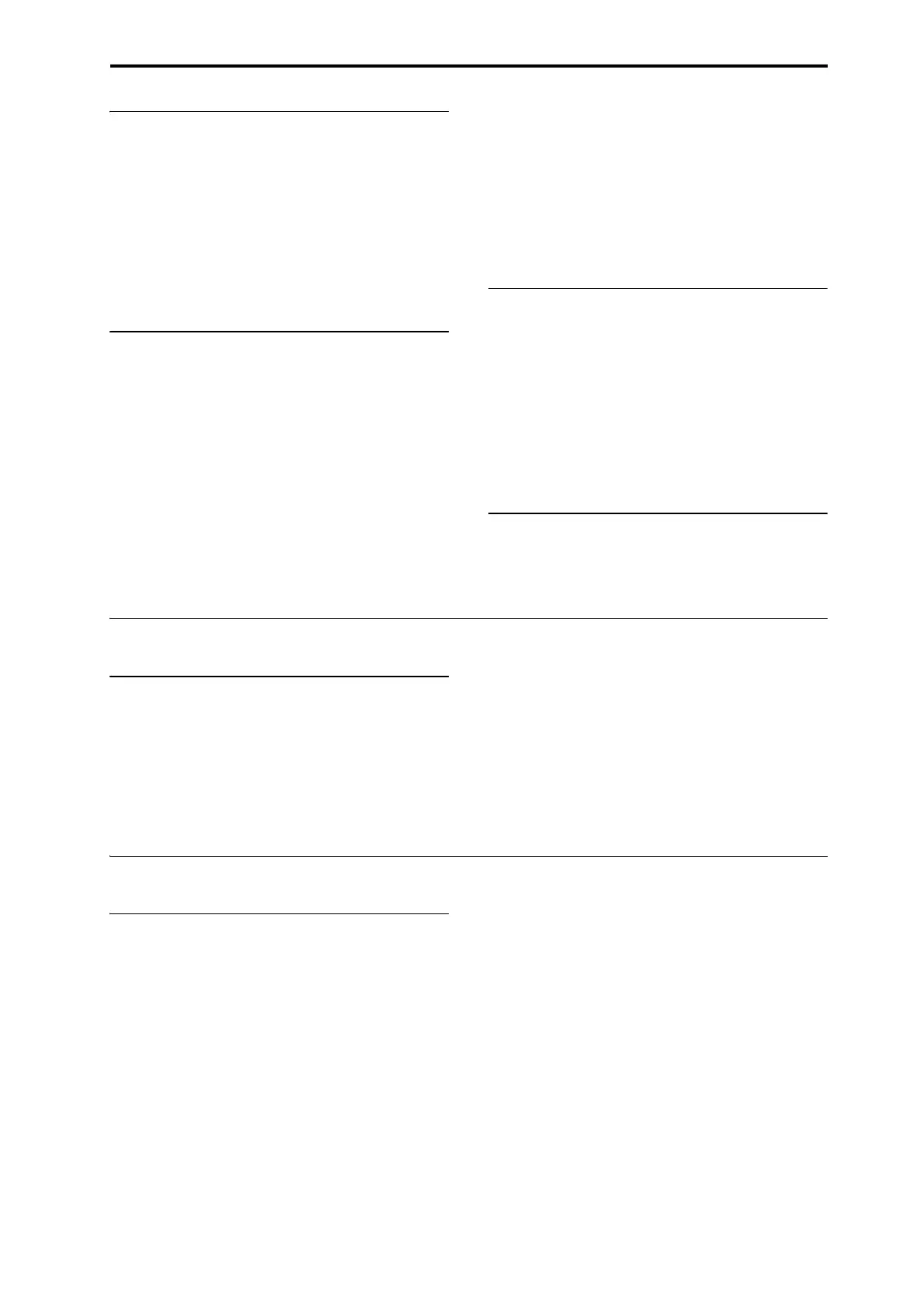 Page #257 background image