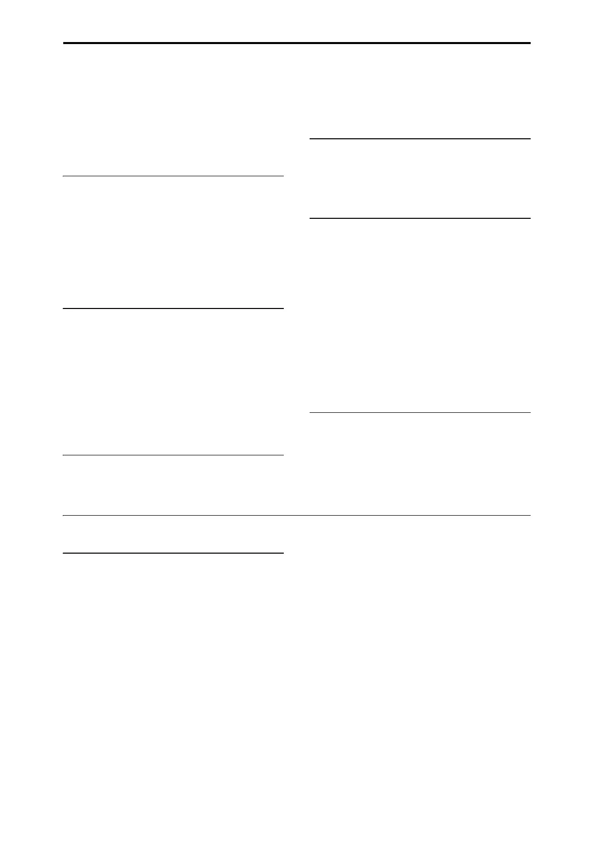 Page #258 background image
