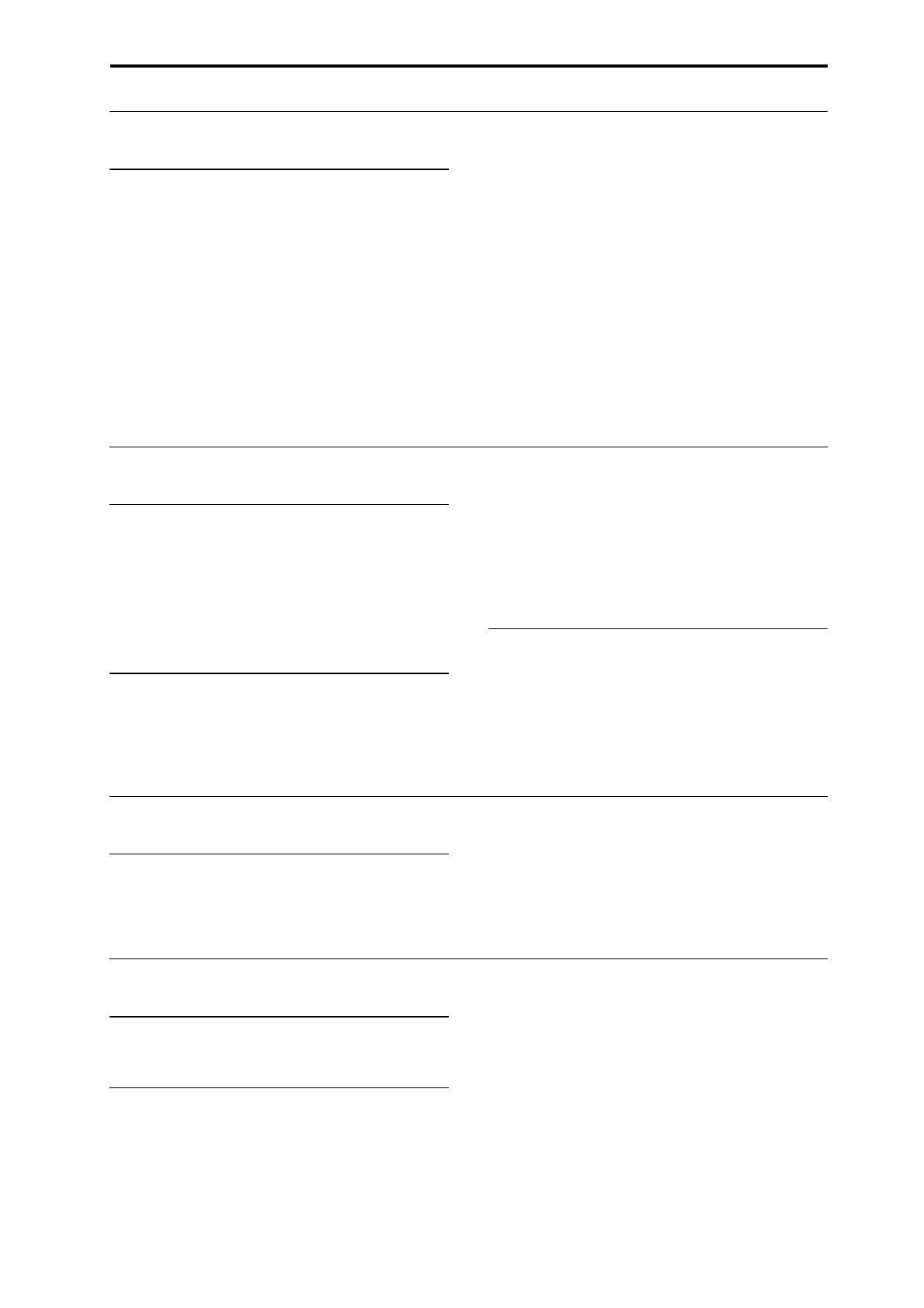 Page #259 background image