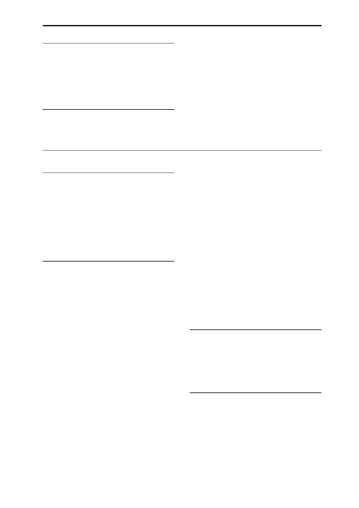 Page #265 background image