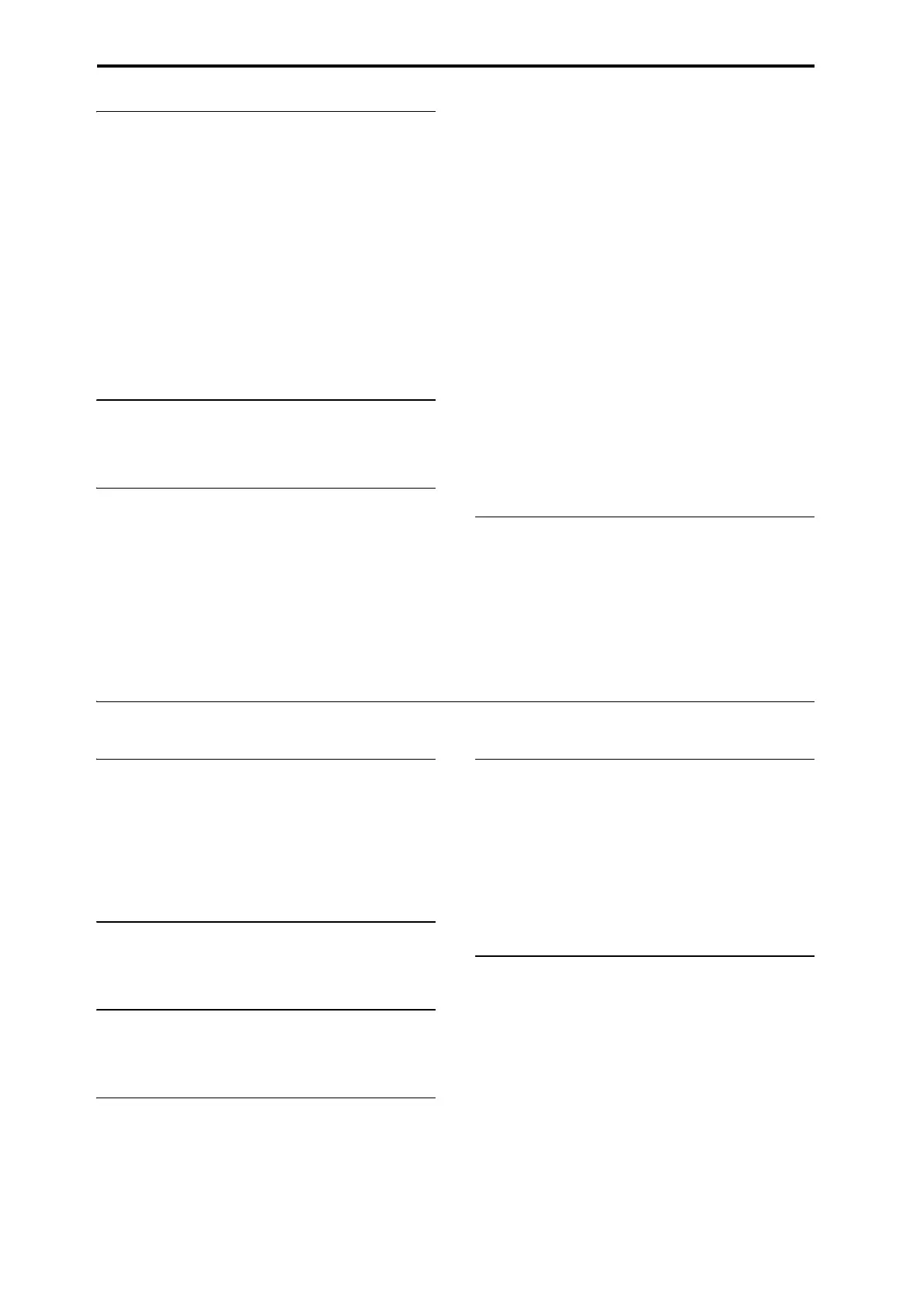 Page #266 background image
