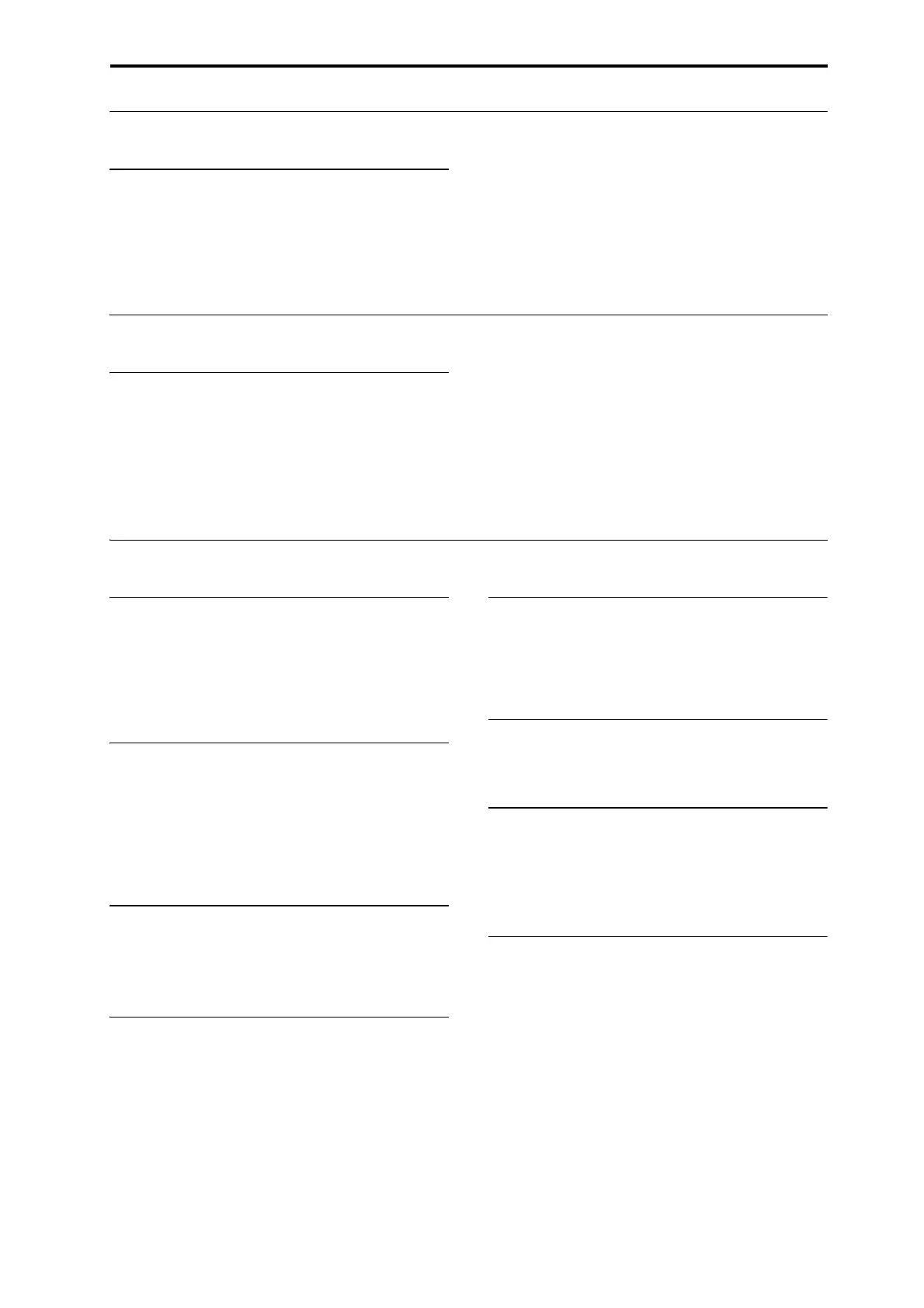 Page #267 background image