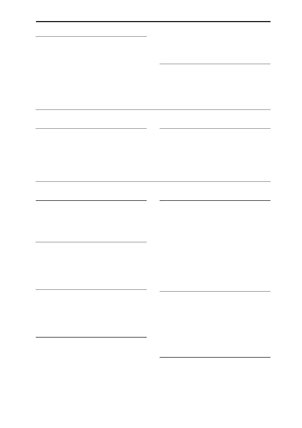 Page #271 background image