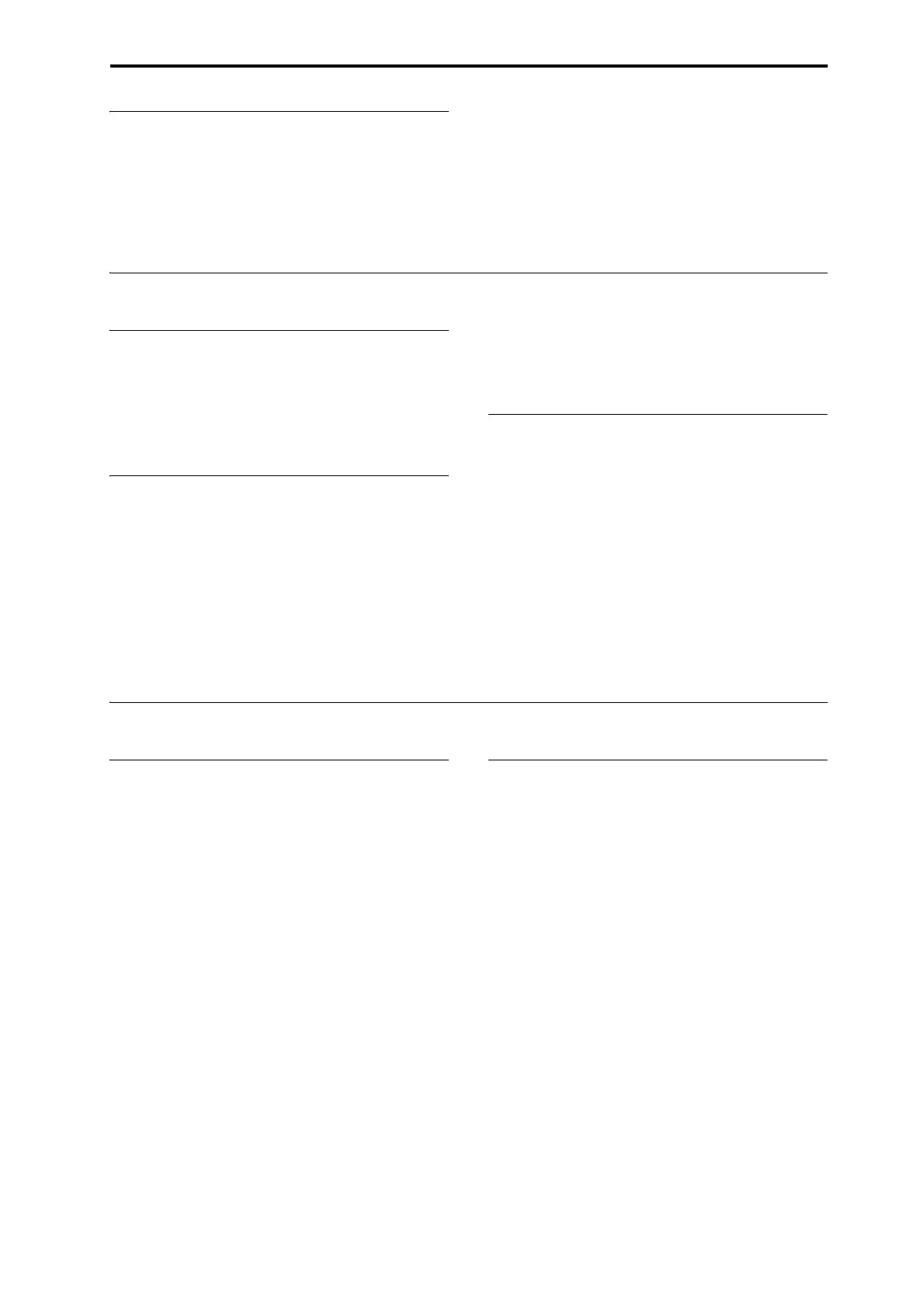 Page #273 background image