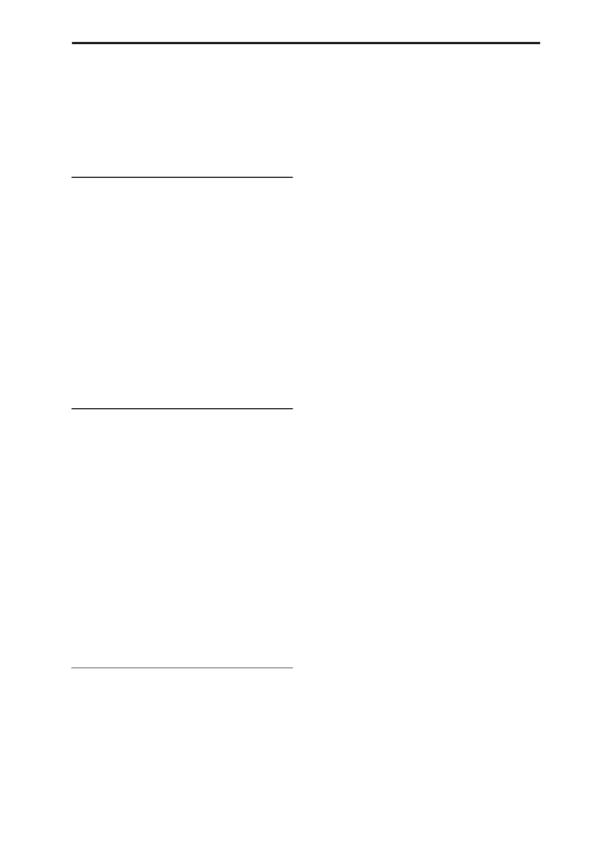 Page #125 background image
