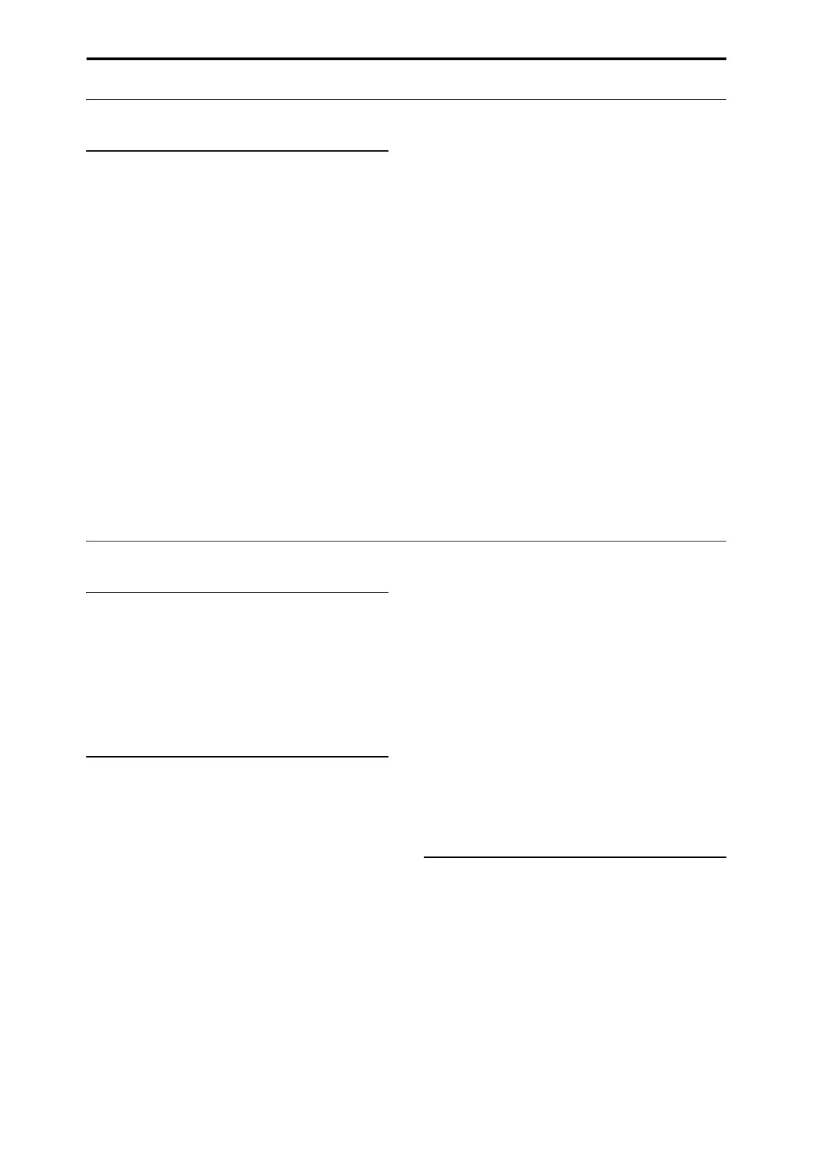 Page #166 background image