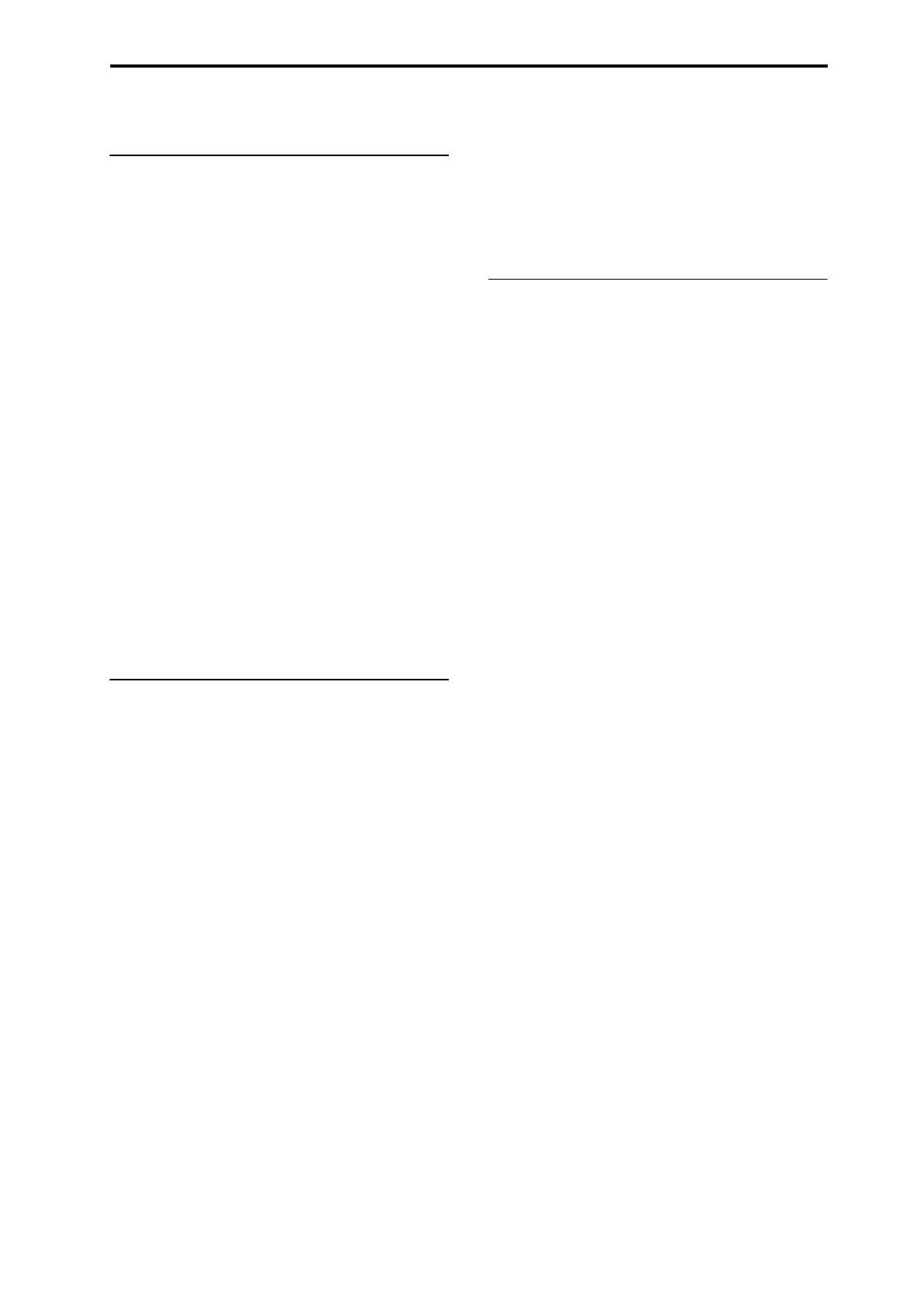 Page #173 background image