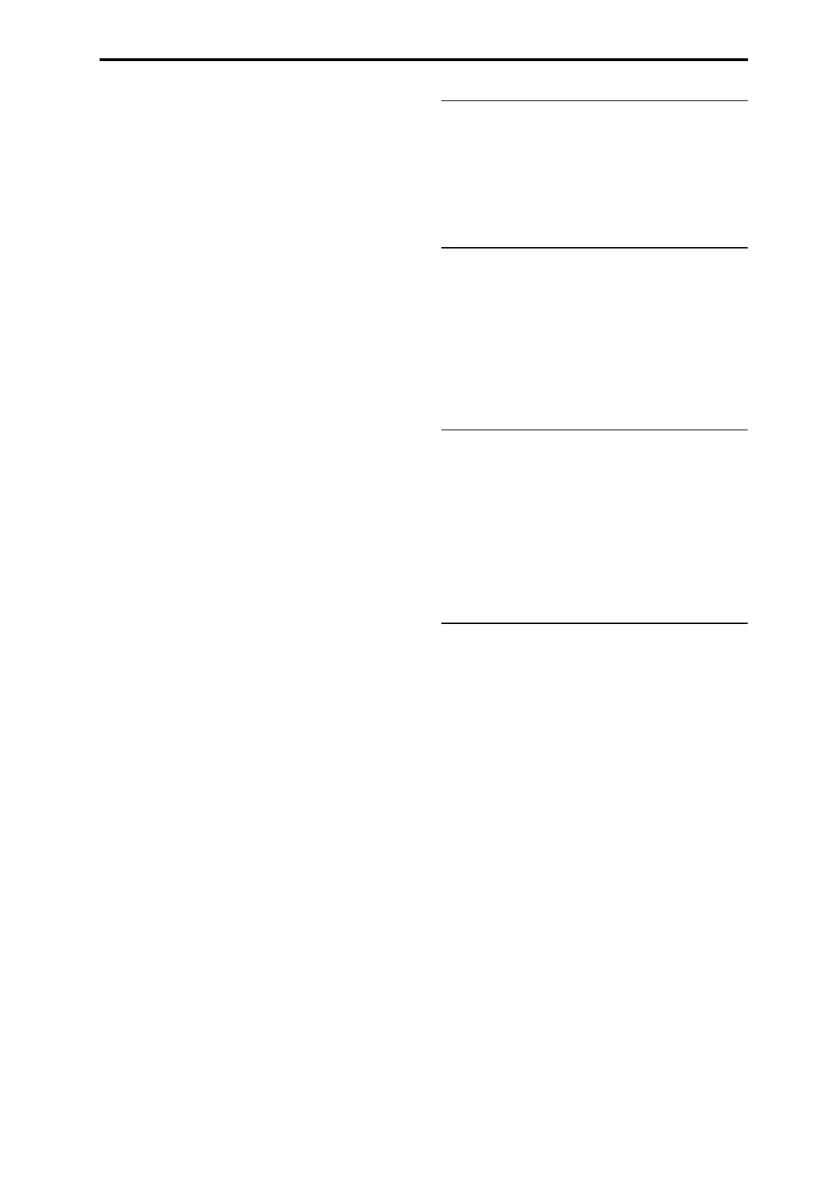Page #221 background image
