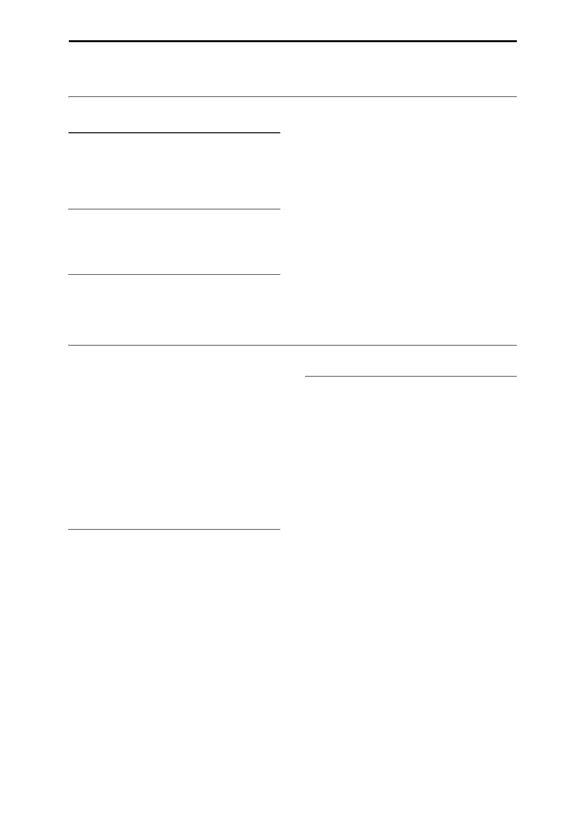 Page #241 background image