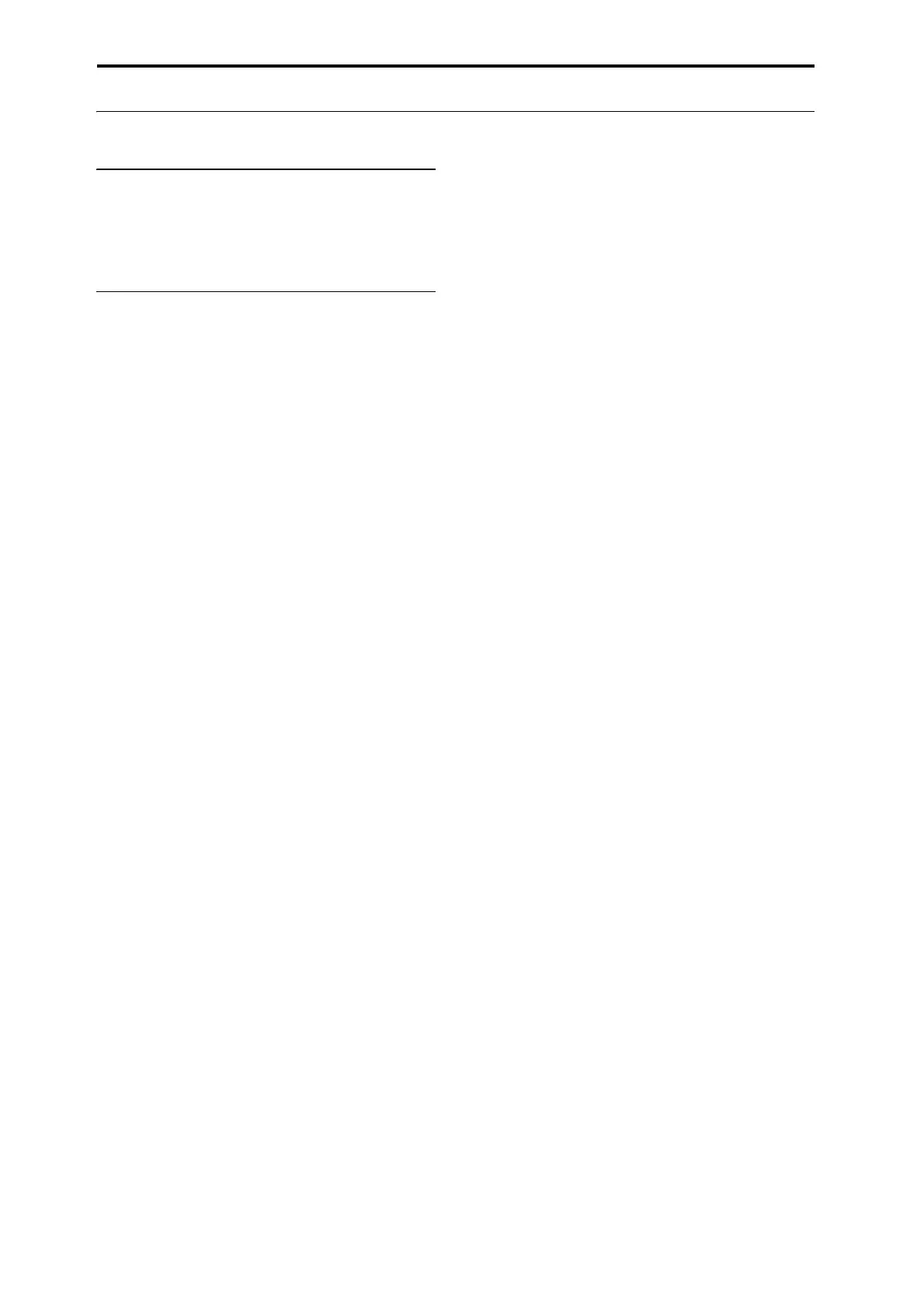 Page #246 background image