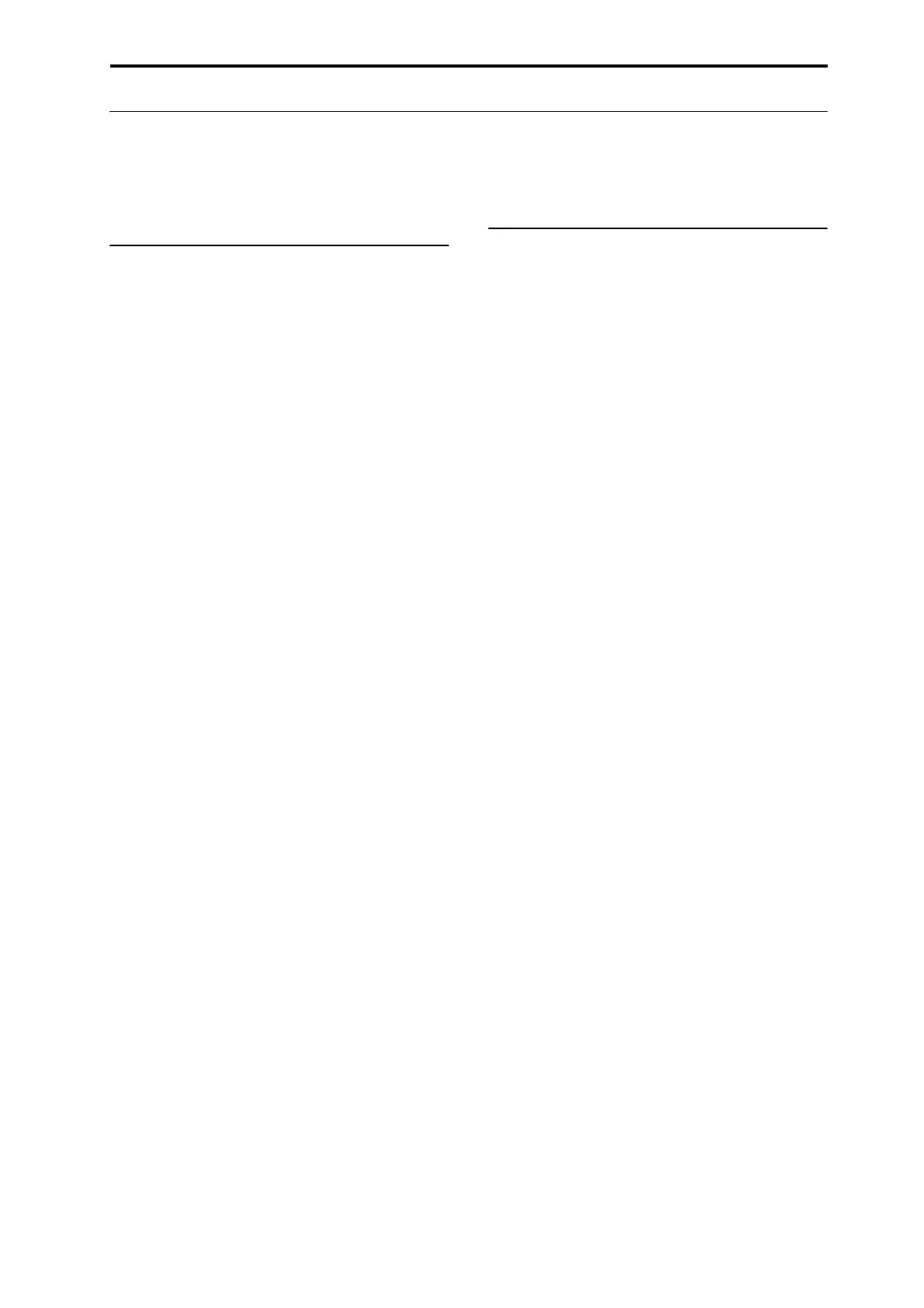 Page #249 background image