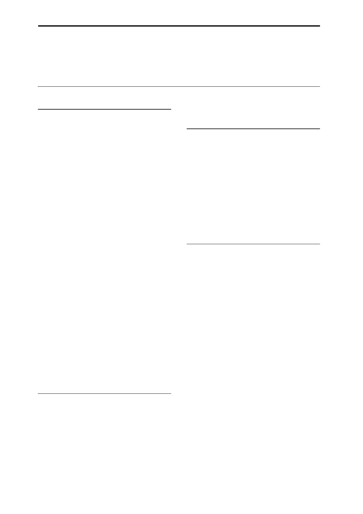 Page #250 background image