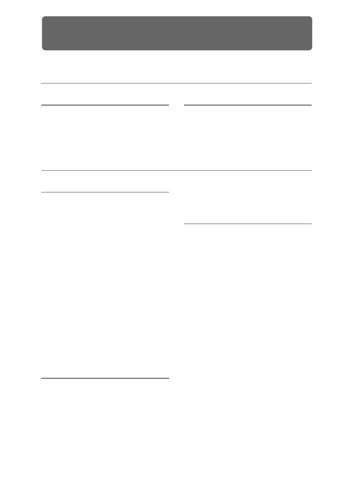 Page #253 background image