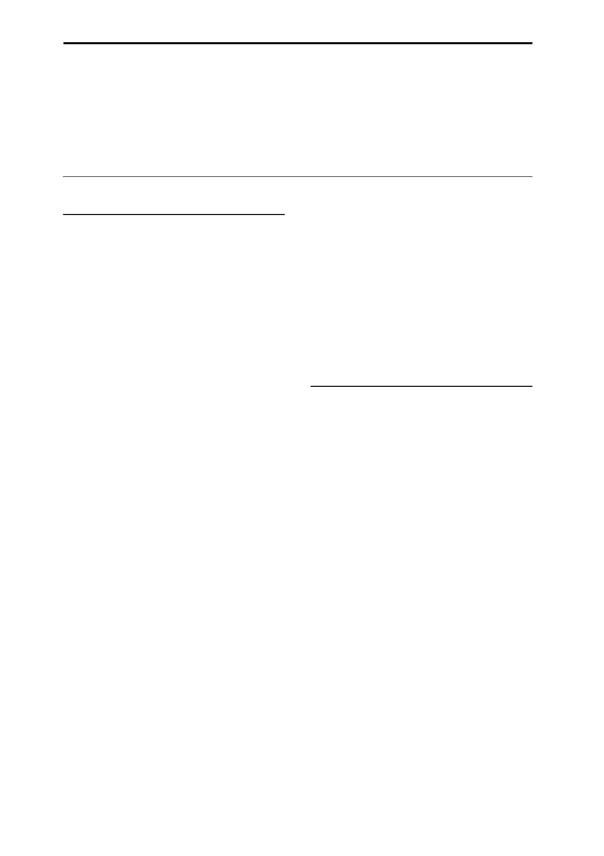 Page #254 background image
