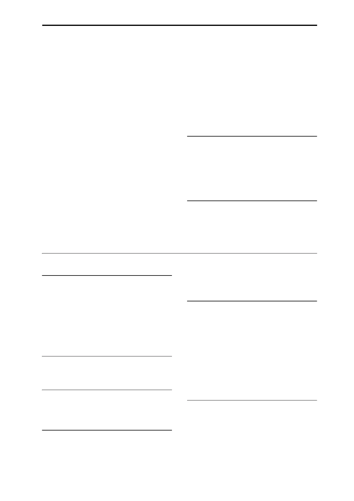 Page #255 background image