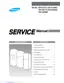 Preview: Service Manual