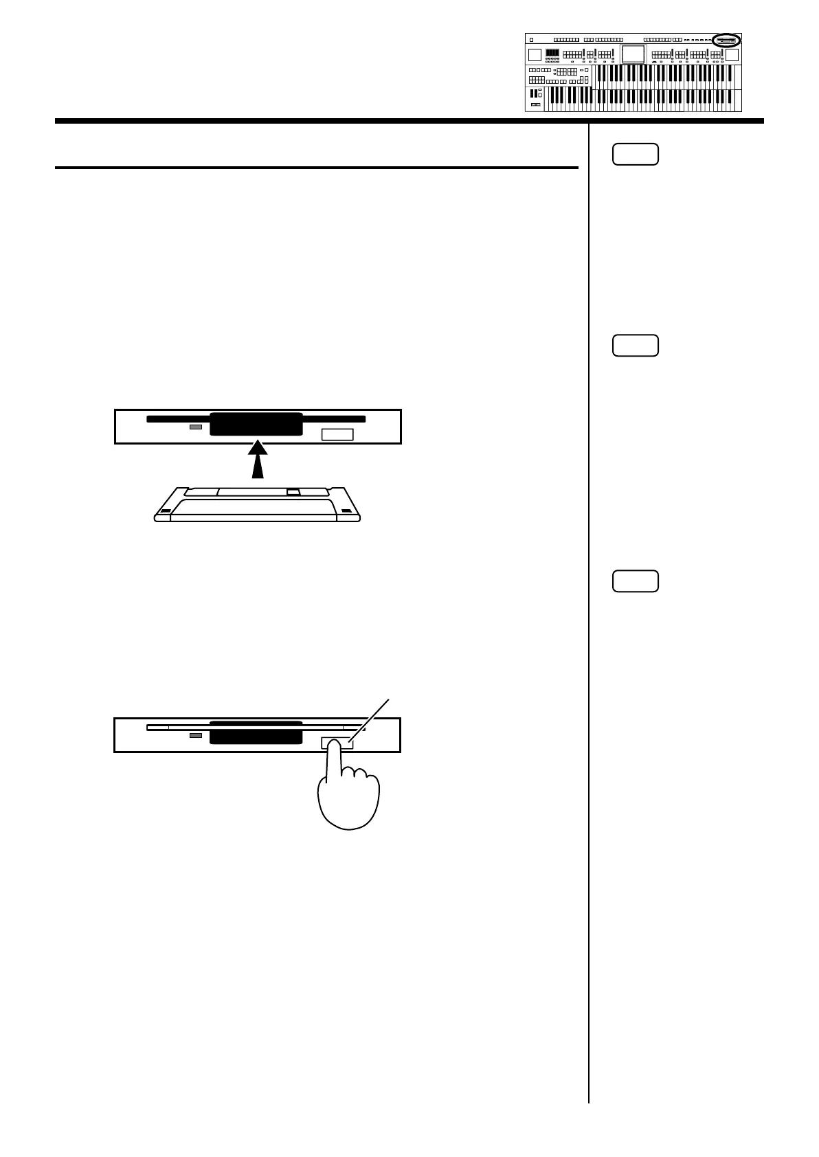 Page #77 background image