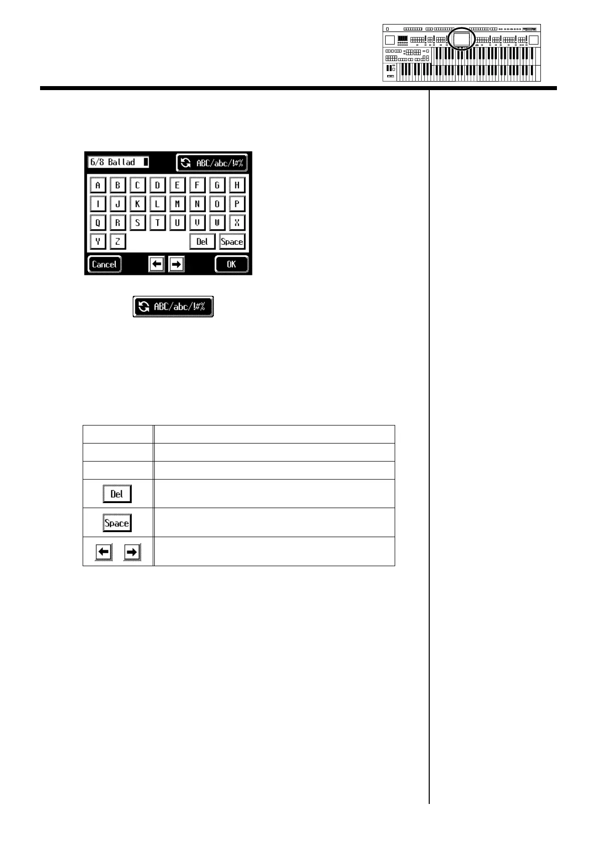 Page #87 background image