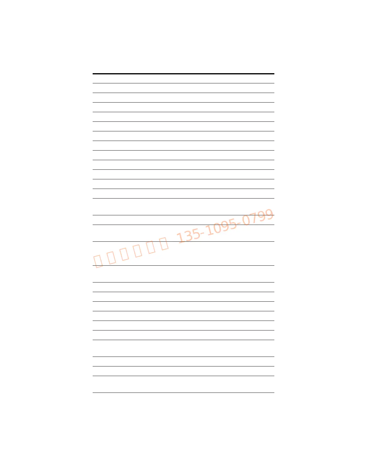Page #36 background image