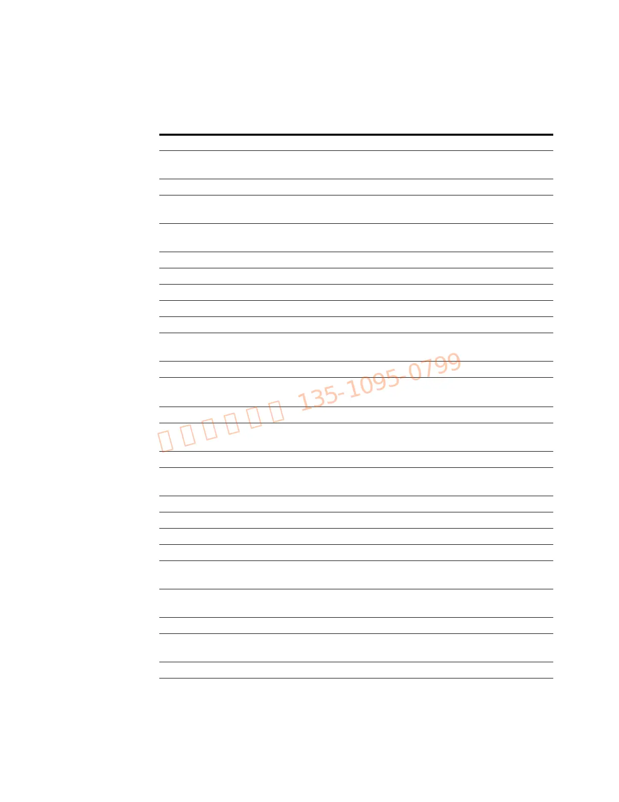 Page #52 background image