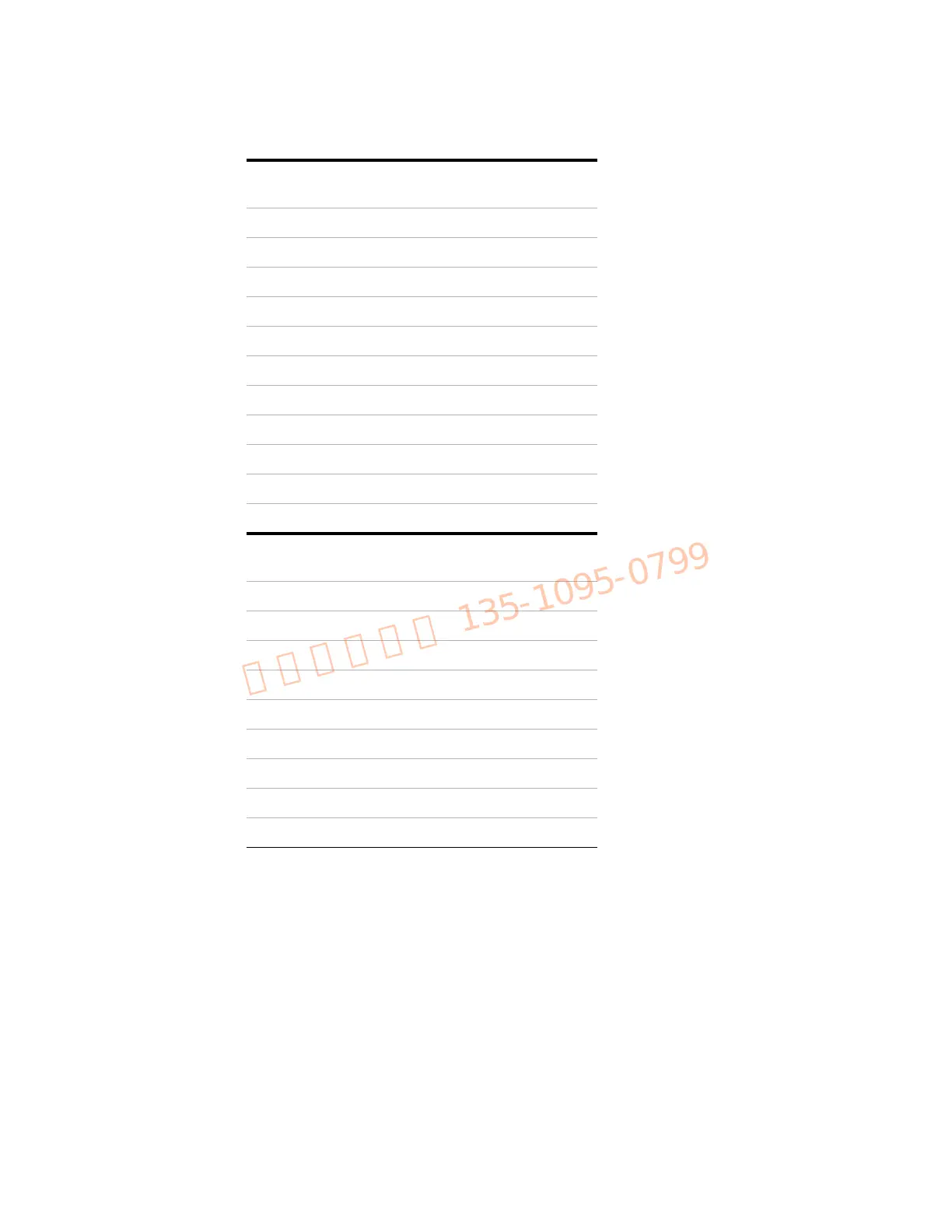 Page #87 background image
