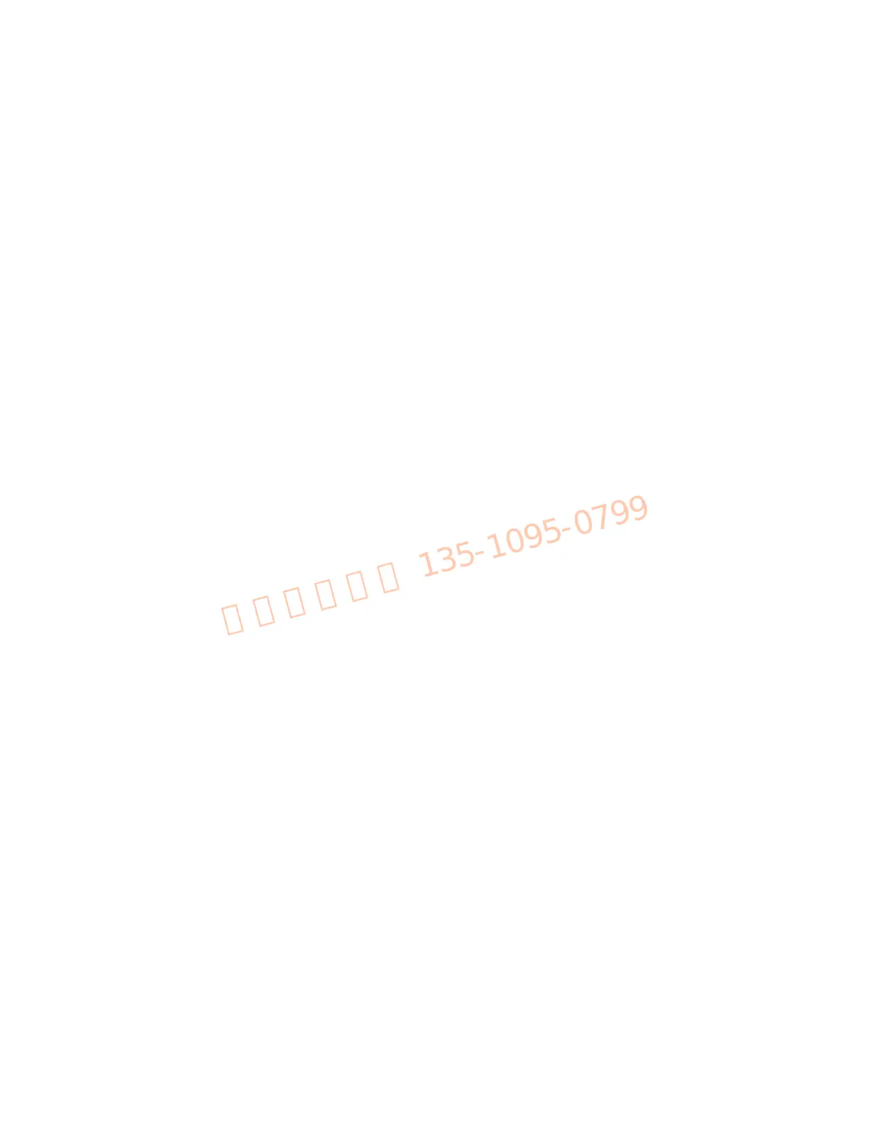 Page #98 background image