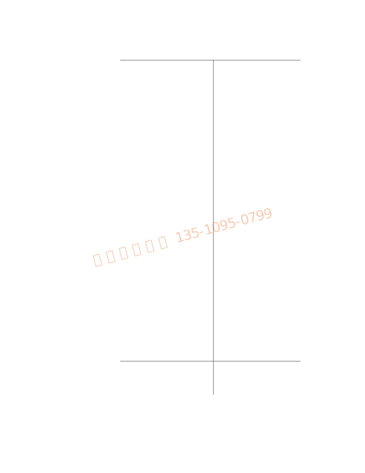 Page #113 background image