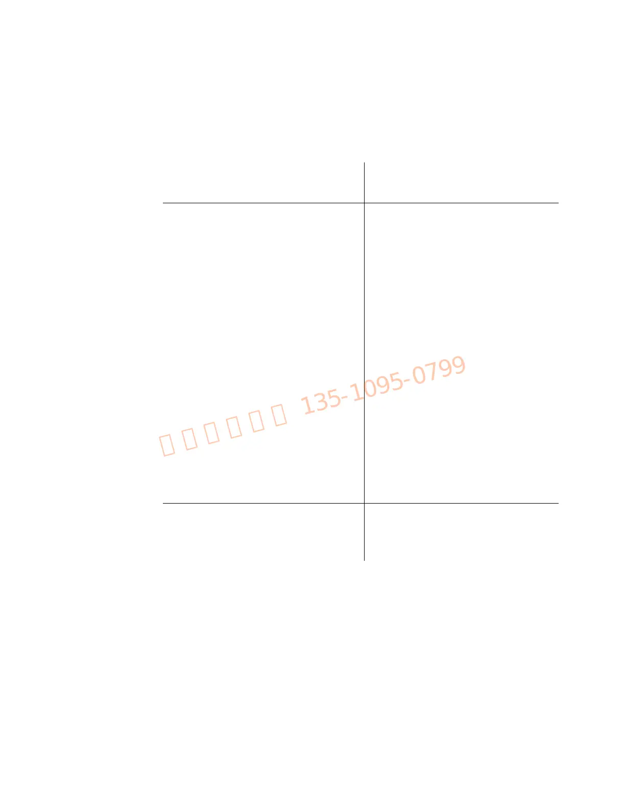 Page #115 background image