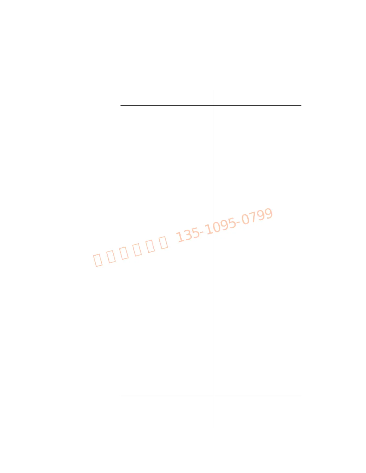 Page #117 background image