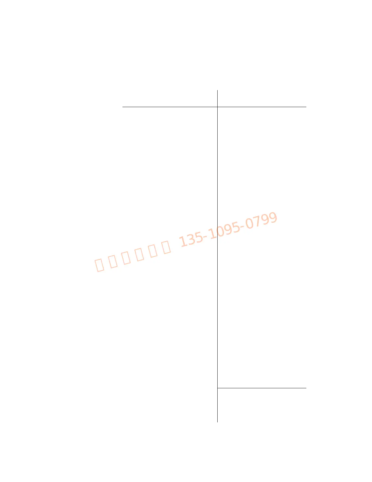 Page #121 background image