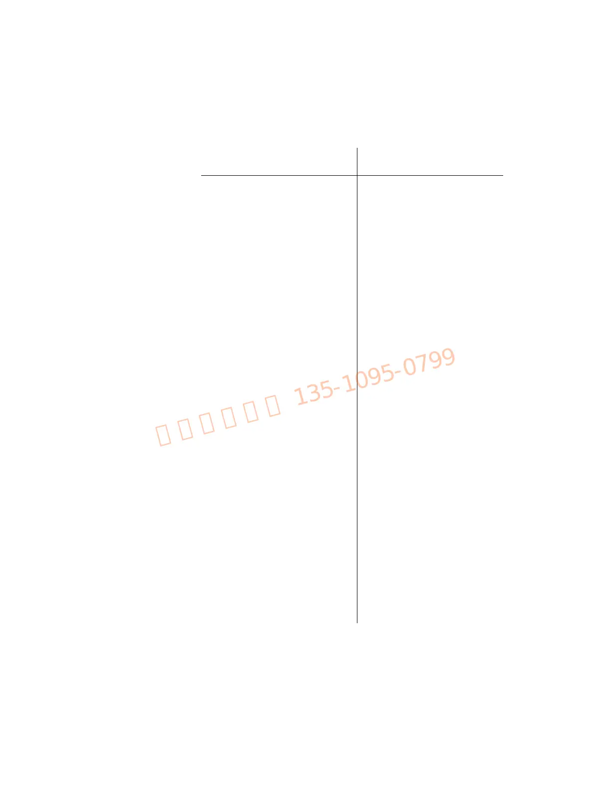 Page #123 background image