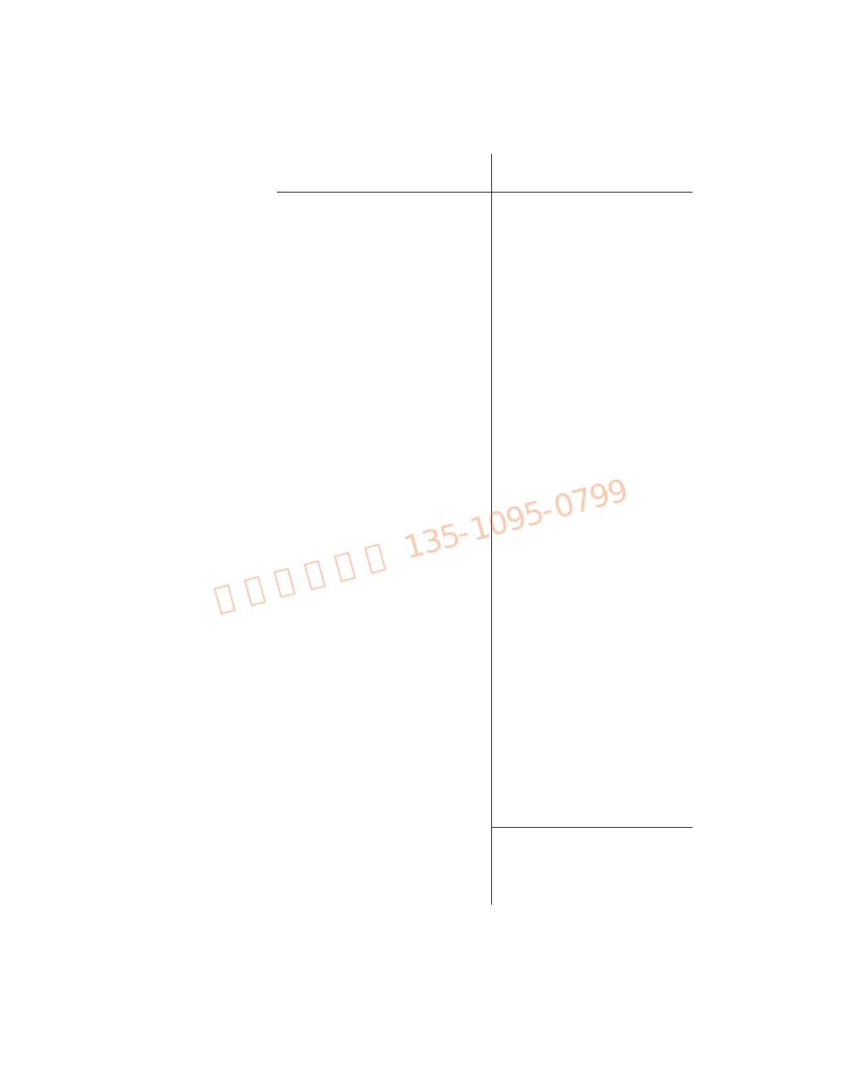 Page #124 background image