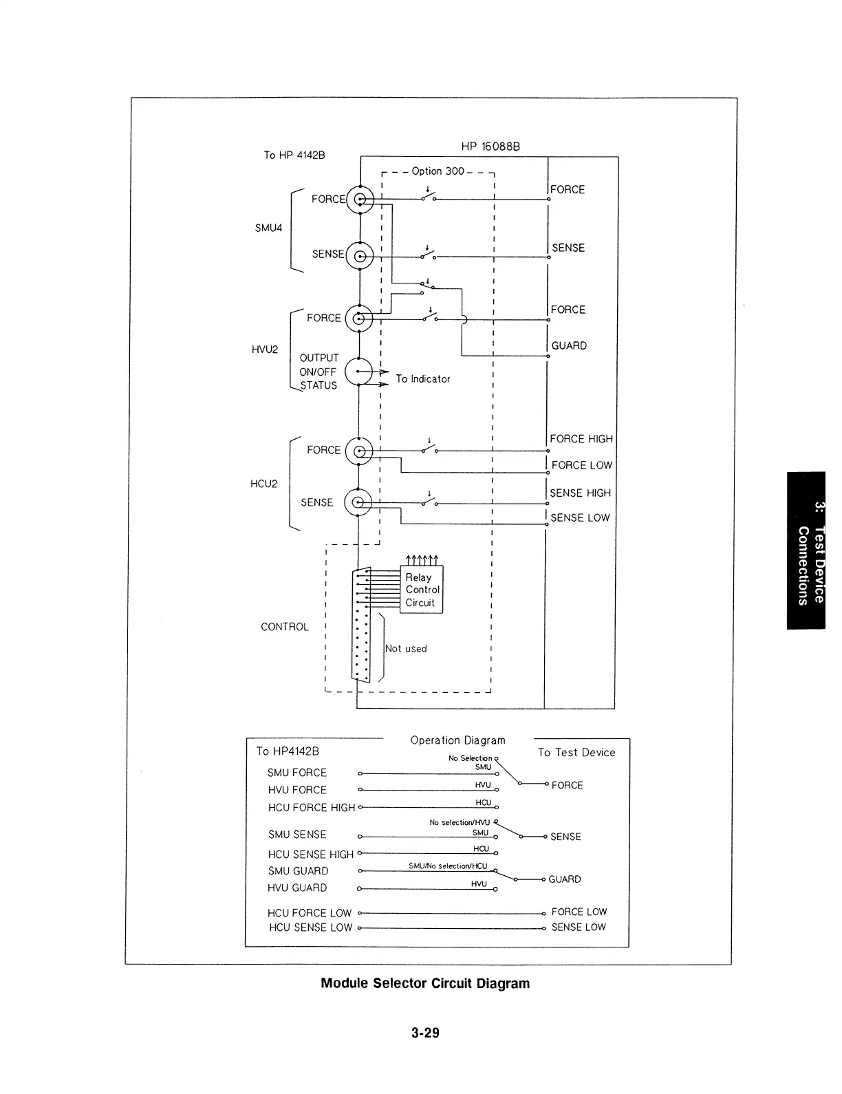 Page #75 background image