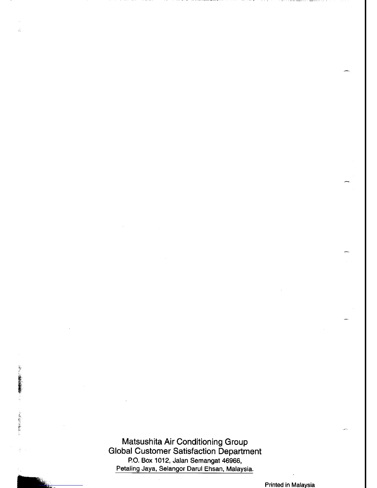 Page #24 background image