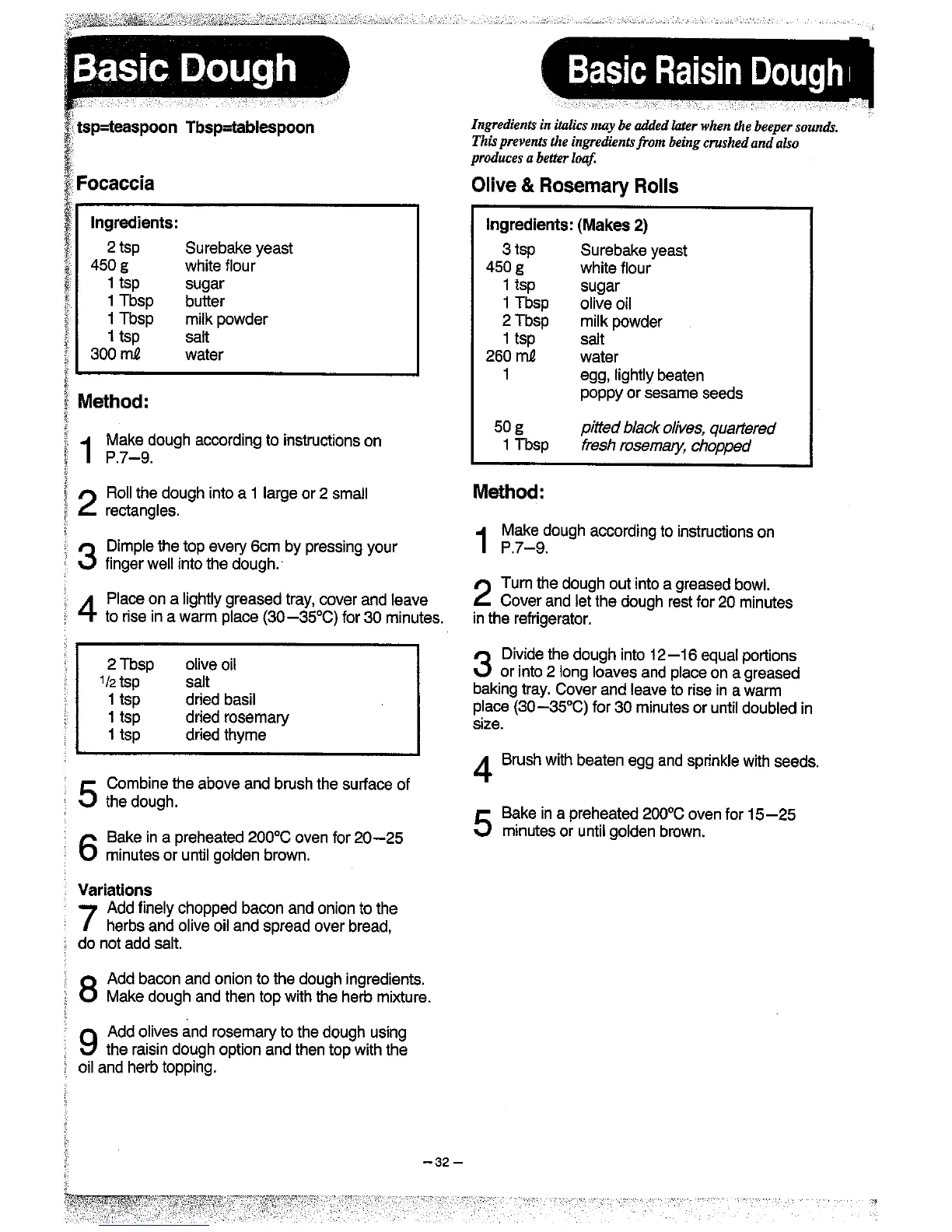 Page #33 background image