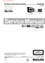 Preview: Service Manual