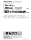 Preview: Service Manual
