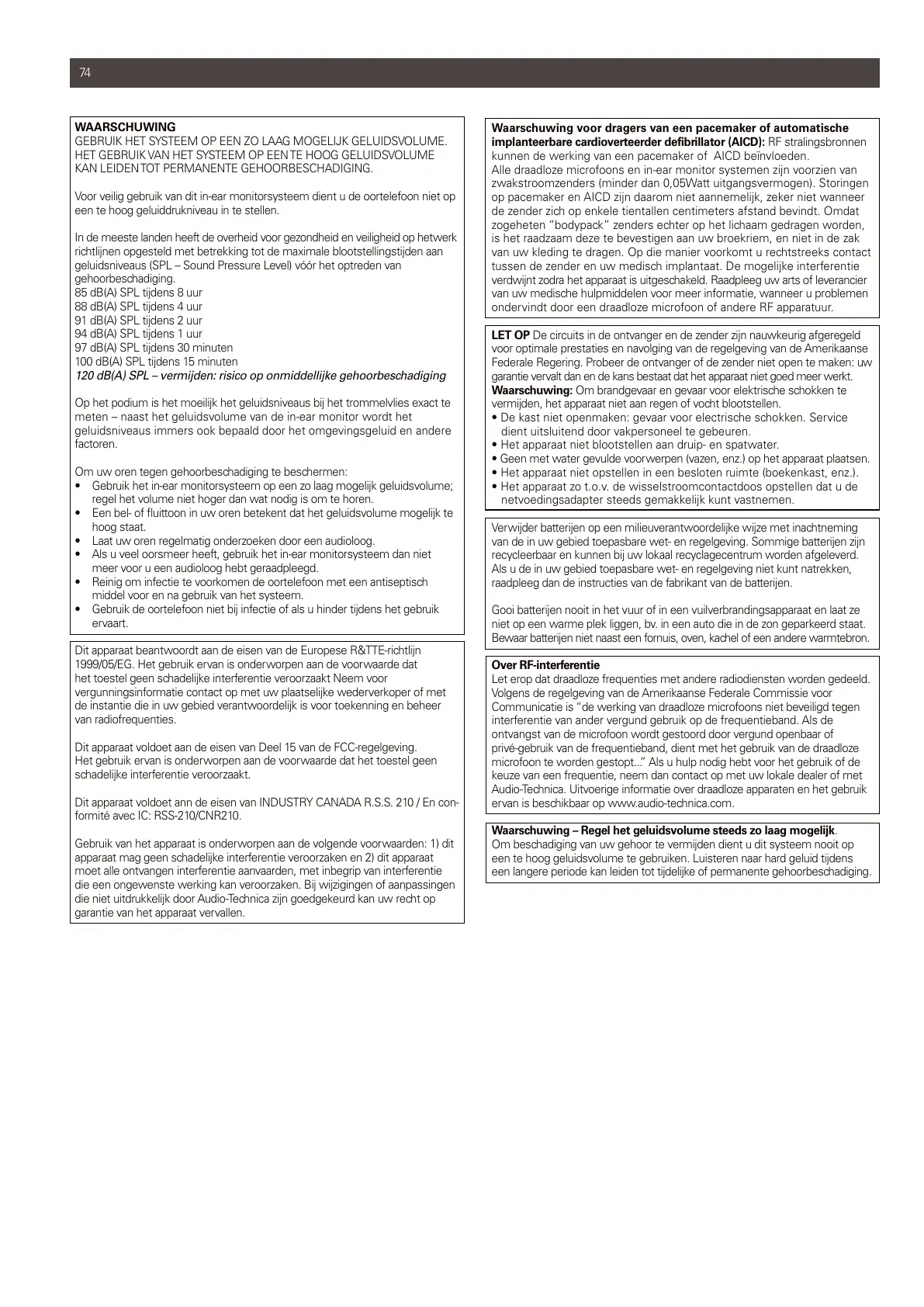 Page #74 background image