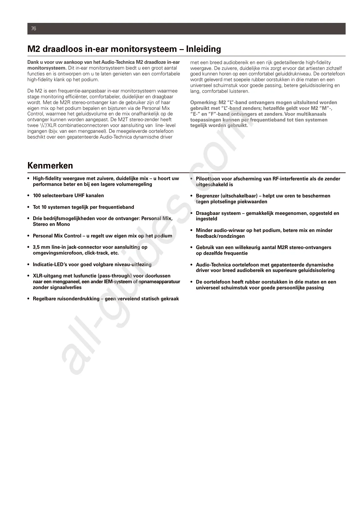 Page #76 background image