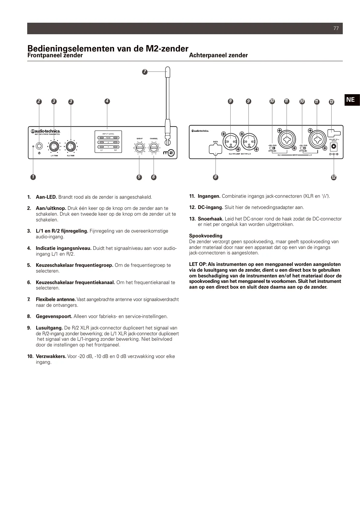 Page #77 background image