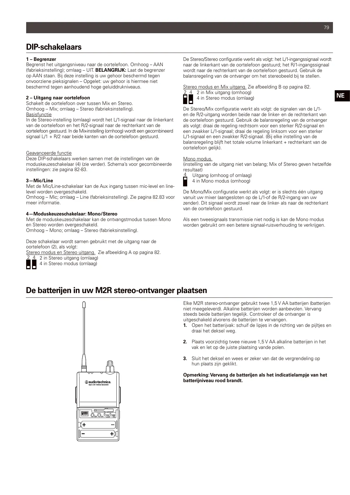 Page #79 background image