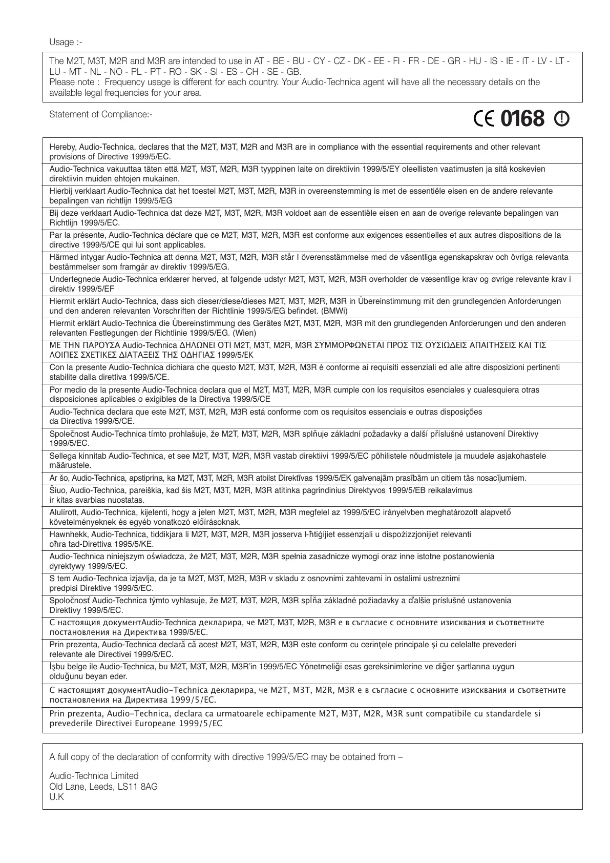 Page #90 background image