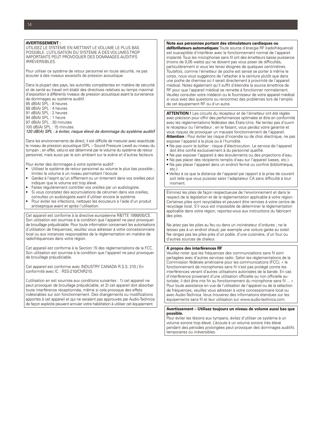 Page #14 background image