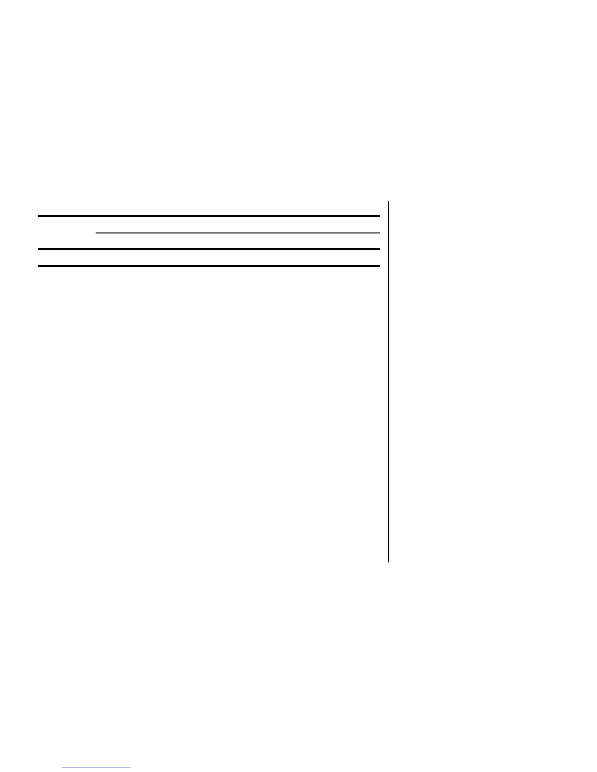 Page #255 background image
