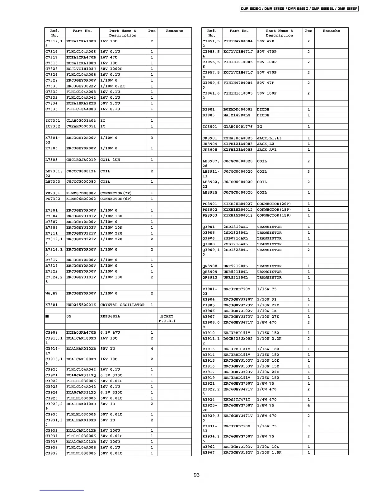 Page #49 background image